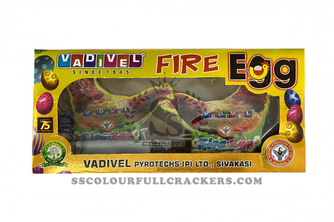 Fire Egg (2 pcs)
