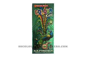 Colour Koti