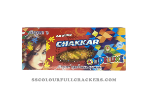 Ground Chakkar Deluxe