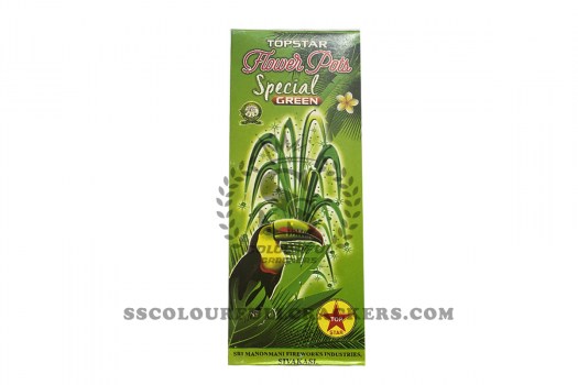 flower_green_amu