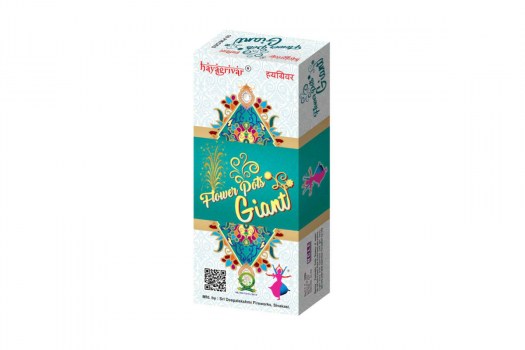 flowergiant