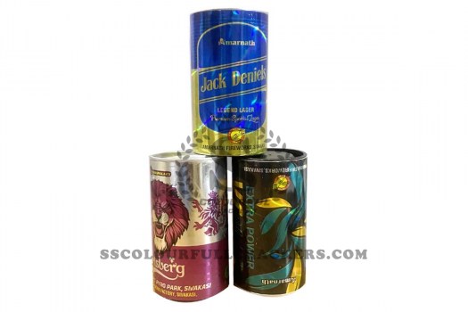 pepsitin5_amu