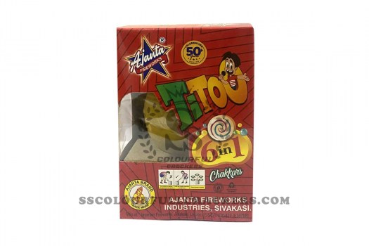titoo5_amu