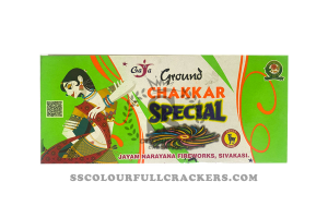 Ground Chakkar Special