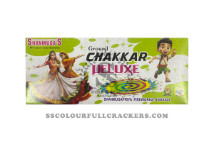 Ground Chakkar Deluxe