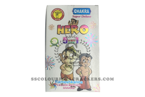 Hero (5 in 1)