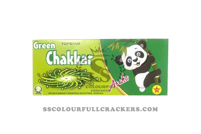 Chakkar Asoka Green