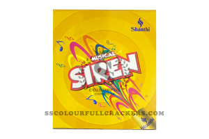 Siren (5pcs)