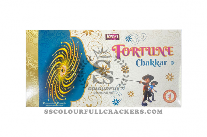 Fortune Chakkar(Hand Chakkar)