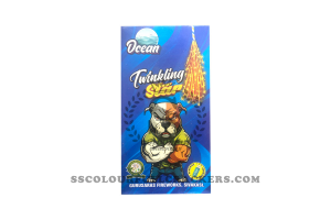 Twinkling Star Small