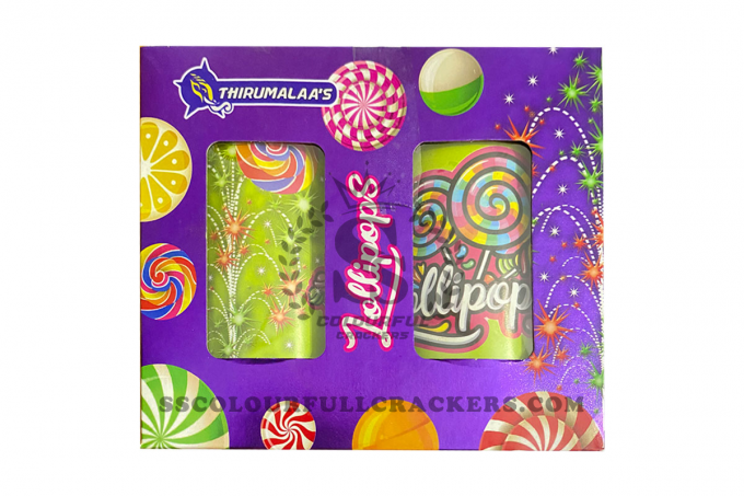 Big  Lollipop (2pcs)
