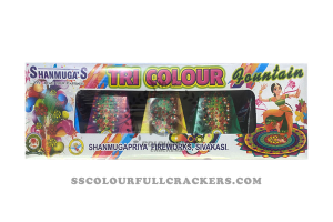 Tri Colour