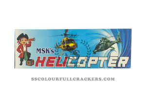 Helicopter