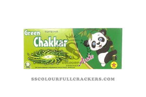 Chakkar Asoka Green