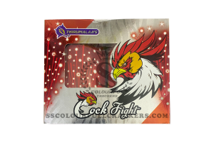 Big  Cock Fight(2pcs)