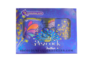 Mayur Feather(5pcs)