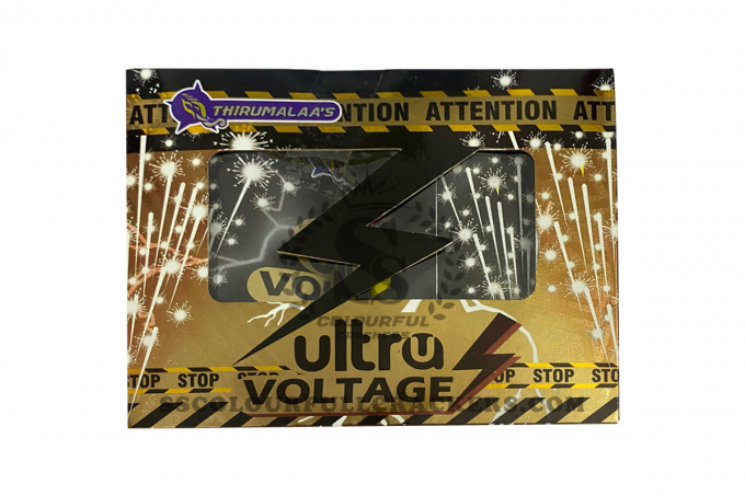 Big Ultra Voltage (2pcs)