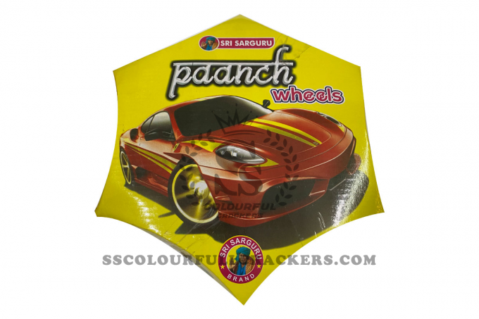 Lotus & Paanch Wheel (5 pcs)